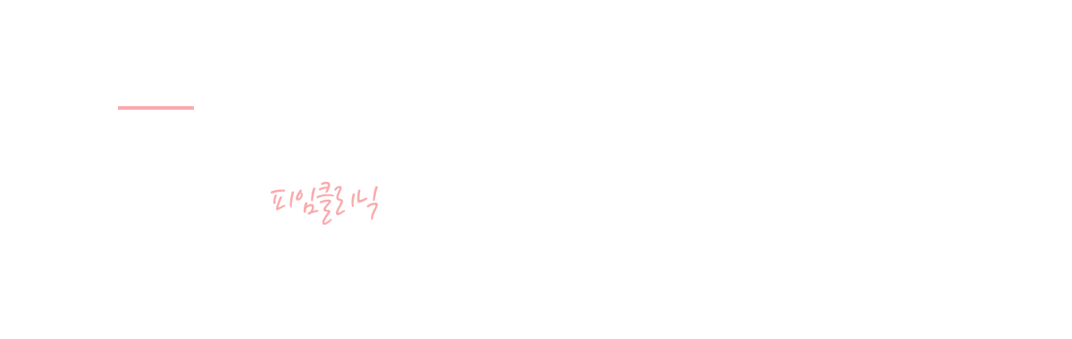 이미지명